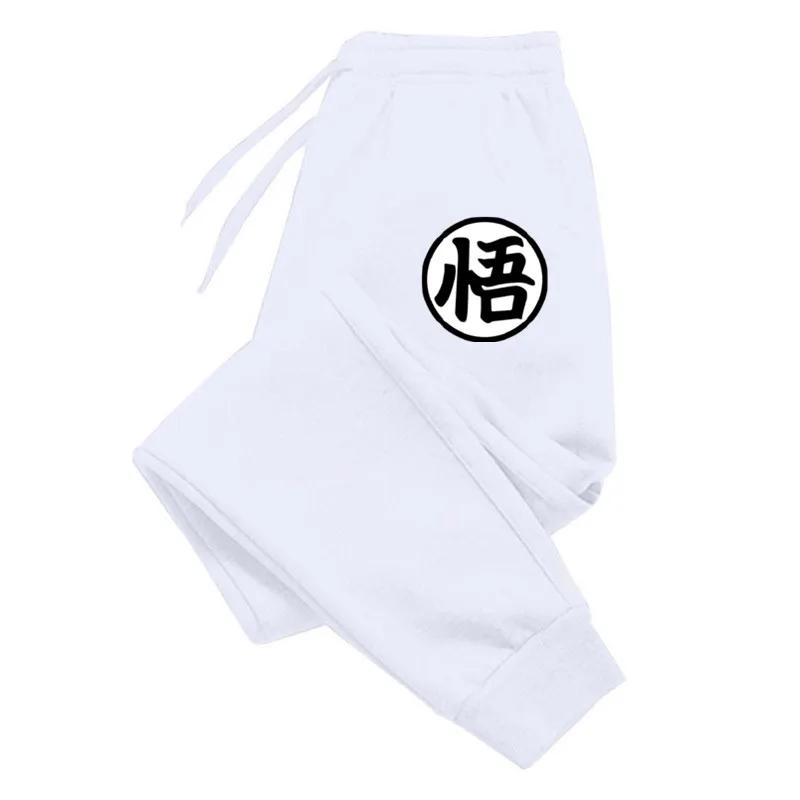 Fitness Men's Sports Pants, Long Pants, Sportswear, Jogging Pants, Japanese Anime Goku Printed Hip-hop Streetwear