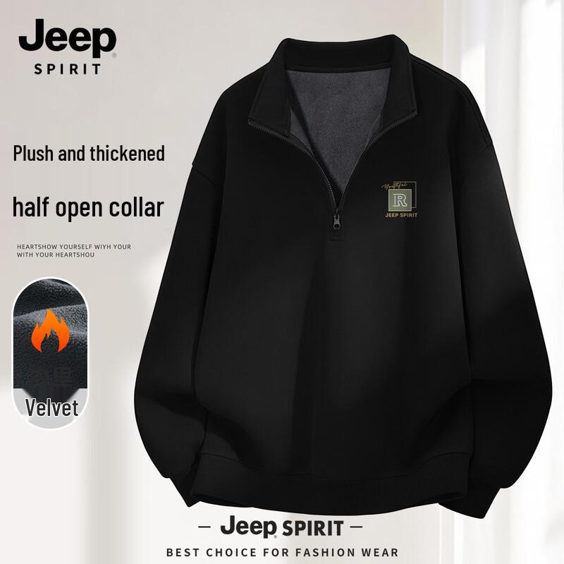 

JEEP SPIRIT Men s Half-Zip Fleece Lined Sweatshirt 2XL