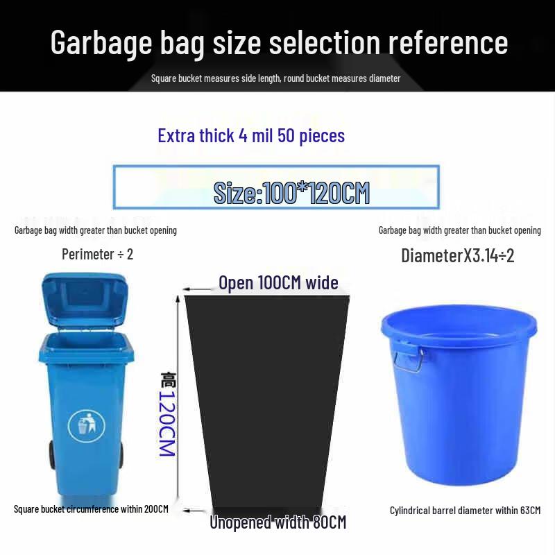 Aige Heavy-Duty Black Commercial Garbage Bags