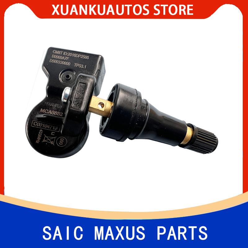For SAIC Maxus V80 G10 T60 T70 D90 Tire pressure monitor Tire pressure sensor original part C00406825 G10