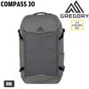 Gregory Compass 30 Silver Gray