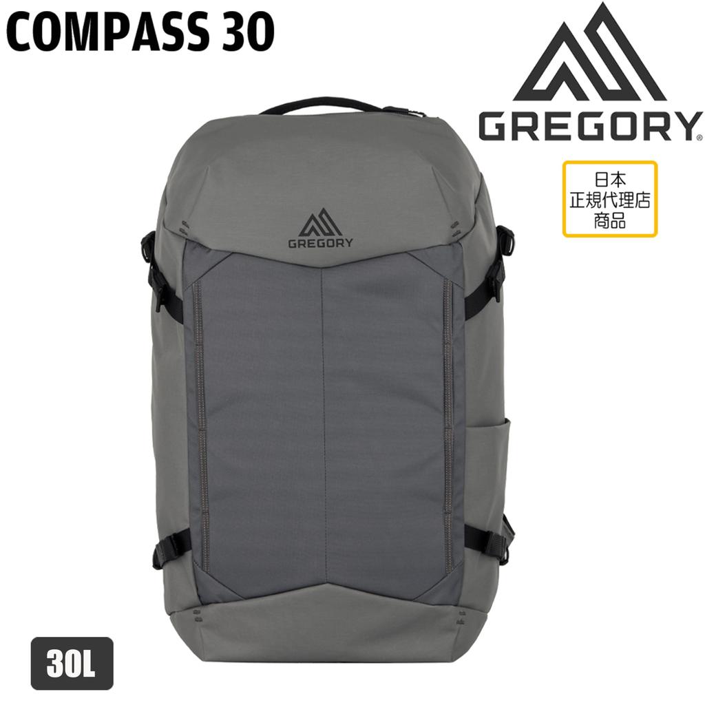 Gregory Compass 30 Silver Gray