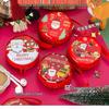 New Year & Christmas Creative Gifts for Kids - Practical Stationery & Decorations for School Rewards and Kindergarten Prizes.