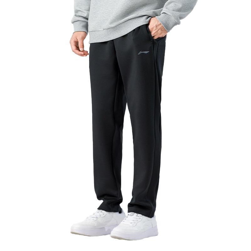 Li Ning Knitted Sweatpants Unisex Black Moderate Sweatpants ATSK632-1