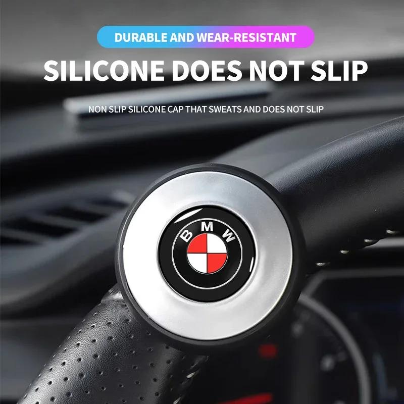 Car Steering Wheel Power-assisted Rotary Button Booster Ball For BMW 50TH M E46 E90 E60 F30 E39 E87 1 2 3 5 7 Series X1 X3 X5 X7