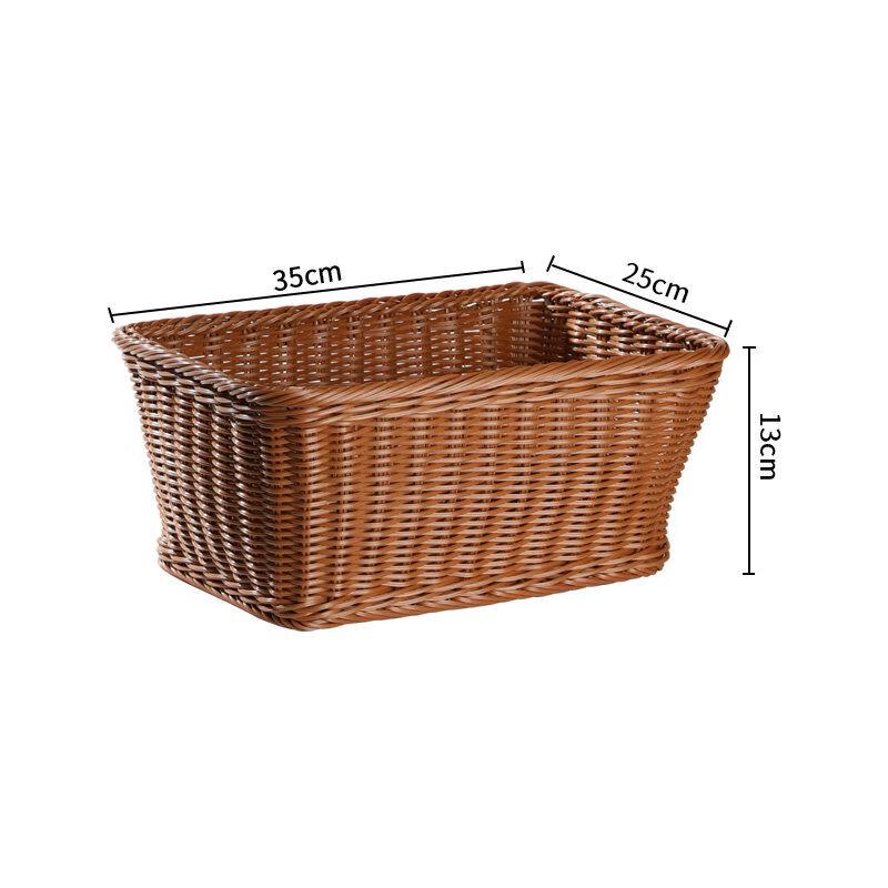 Imitation Rattan Storage Basket