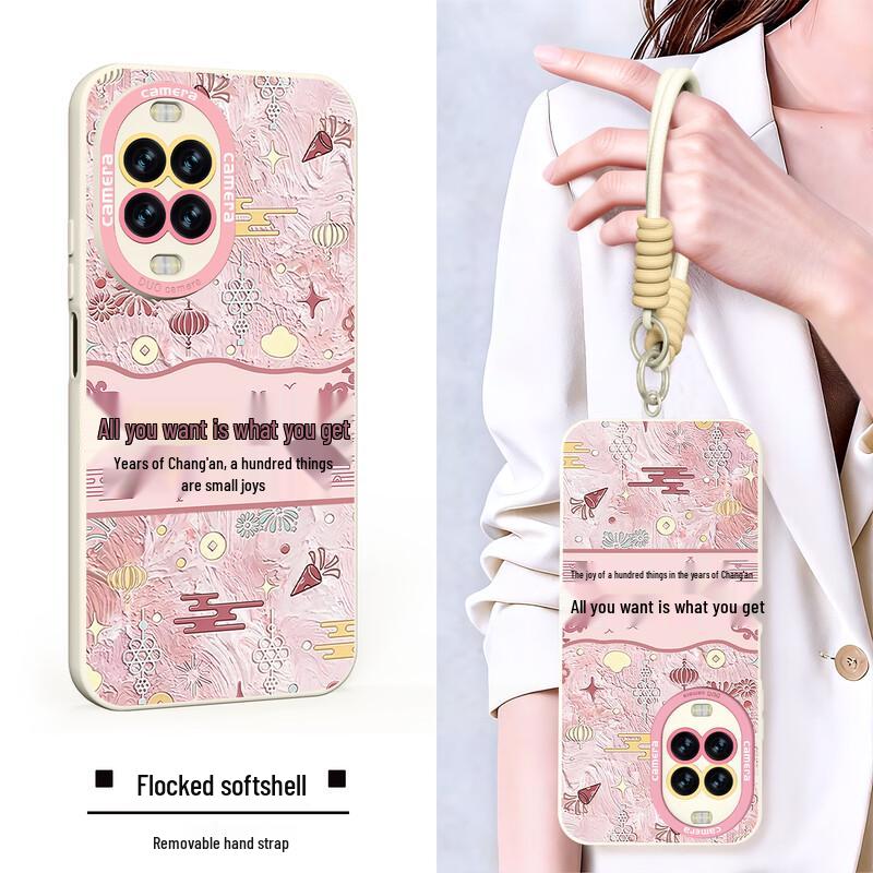 Kelimian Cute Cartoon Silicone Phone Case with Lanyard for Huawei Mate Series