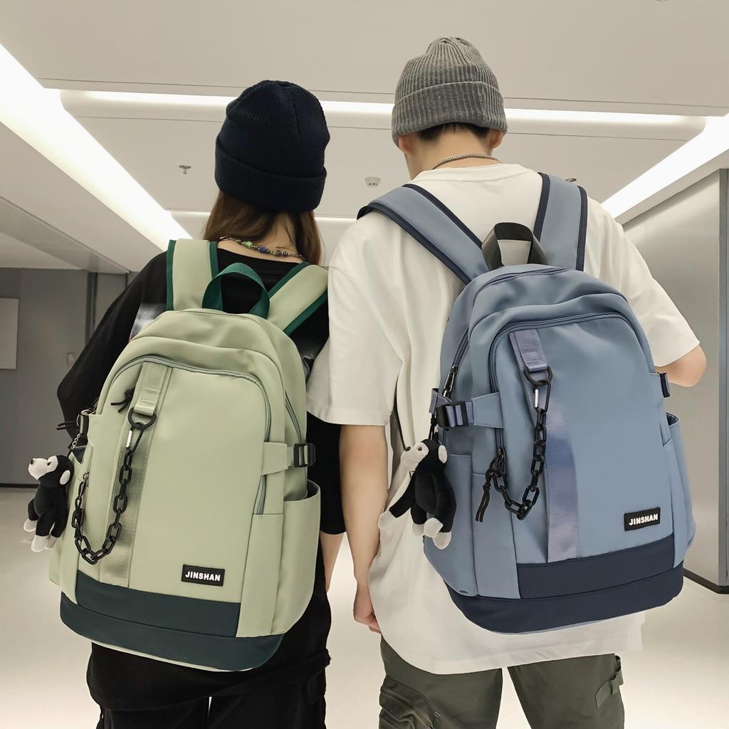 Schoolbag trendy brand fashionable versatile trendy cool college student backpack simple backpack female large capacity high school junior
