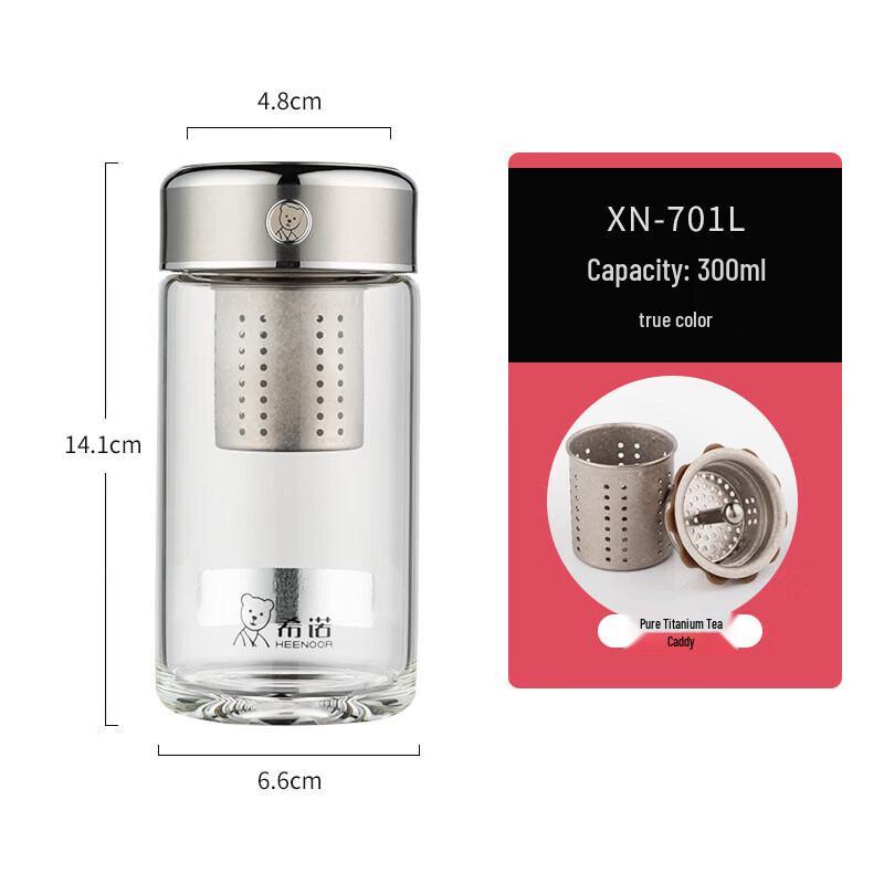 

Heenoor Double-Wall Borosilicate Glass Tea Infuser Bottle