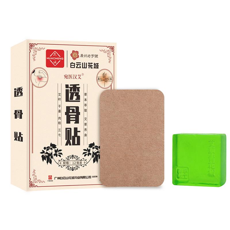 

Mini Moxa Tube Self-Stick Tube Self Stick Chinese Moxibustion Sticker Therapy Heating Acupuntura Point Фіолетовий