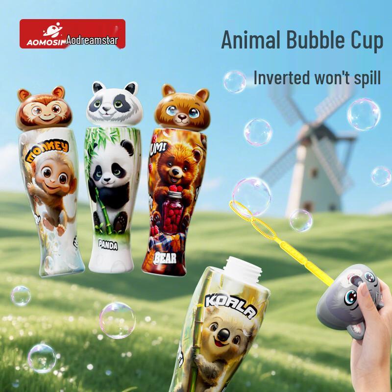 Aomengxing Spill-Proof Bubble Toy