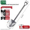 Heavy-Duty Manganese Steel Multi-Purpose Shovel