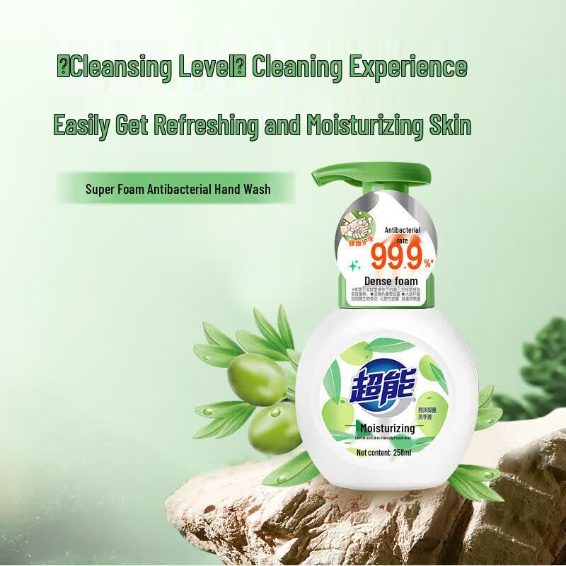 Super Power Foam Antibacterial Hand Sanitizer