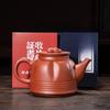 120ML Yixing Purple Clay Teapot 188 Holes Small Capacity Xishi Pot Home Mini Drinkware Handmade Black Tea Puer Pots Decoration
