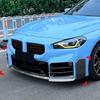 BMW M2 G87 2023+ MP Style Front Splitter & Corner Covers Body Kit Spoiler