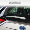 Fit For Toyota RAV4  Car Rear Back Window Rain Wiper Cover Trim Styling Decoration Exterior Accessories 3Pcs Chrome ABS