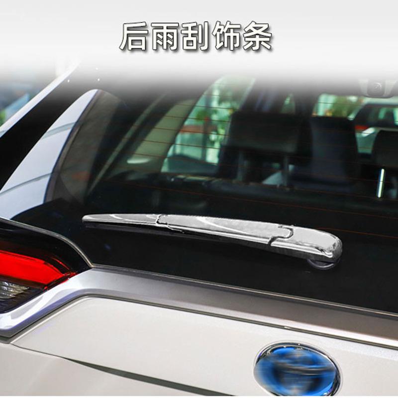 Fit For Toyota RAV4  Car Rear Back Window Rain Wiper Cover Trim Styling Decoration Exterior Accessories 3Pcs Chrome ABS