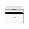 bisheng x1 one-touch print (mate70 compatible)