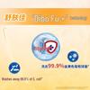 Safeguard Lemon Fresh Bar Soap - 3 Pack