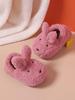 Winter room [Misia Luxury] shoes, shoes, slippers, rabbit, kids, girls, children, fluffy, pink, EUR23-24