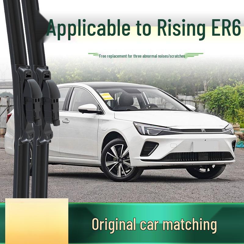 Feifan ER6 Car Wipers - Universal Frameless Silent Rubber Blades