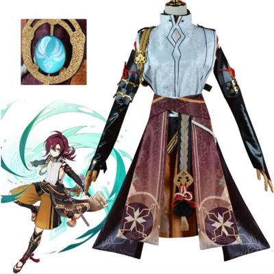 Game Genshin Impact Cosplay Costumes Shikanoin Heizou Cosplay Analytical Harmony Costume Uniforms Clothes Suits Dresses Outfits
