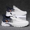 Sneakers summer thin fish mesh breathable fly-woven travel shoes student casual dad shoes
