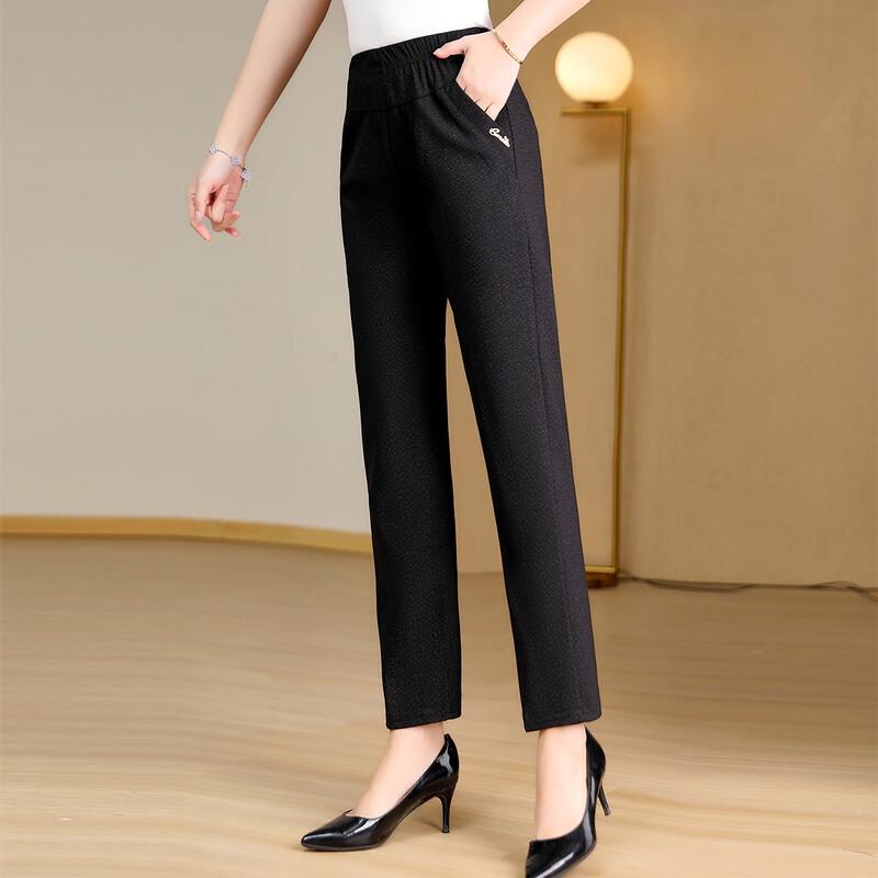 

KAVON Женские осенние повседневные брюки с эластичной талией 2XL