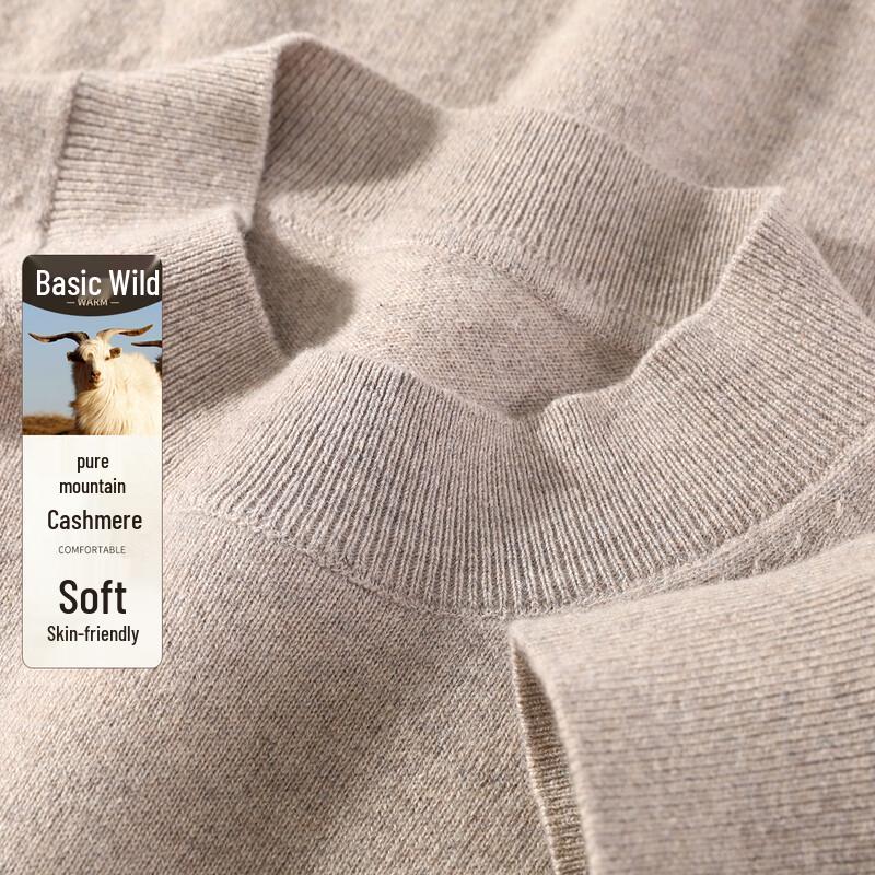 Antonio Men's 100% Cashmere Crew Neck Sweater