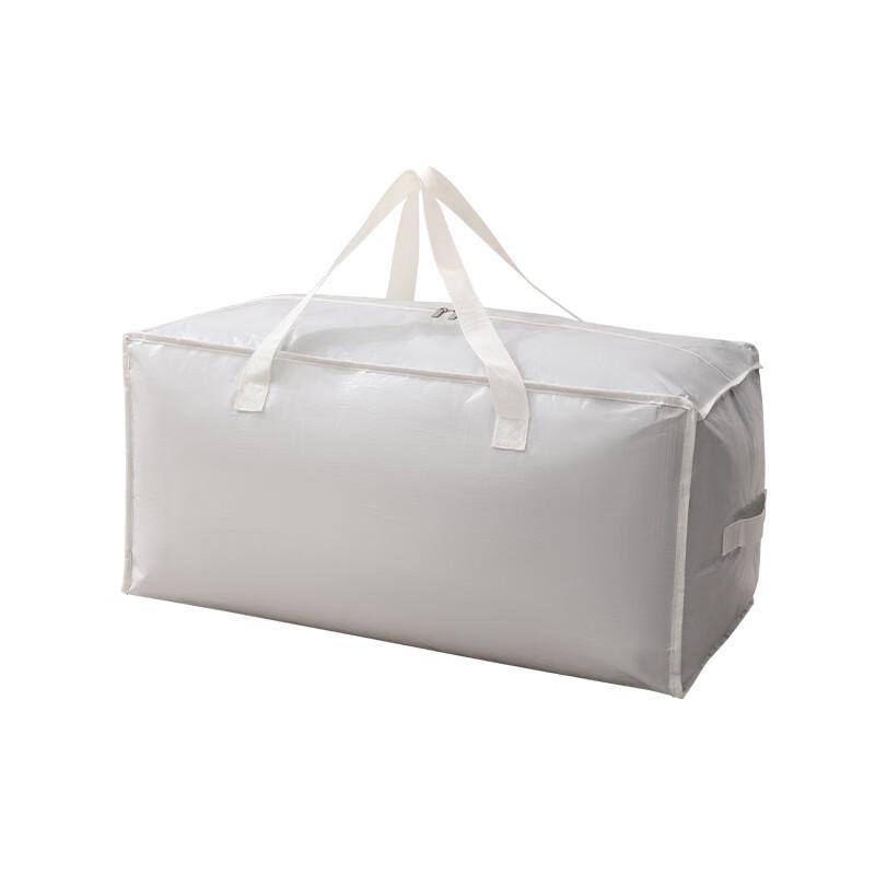 Waterproof Woven Plaid Moving and Storage Bags (2-Pack)