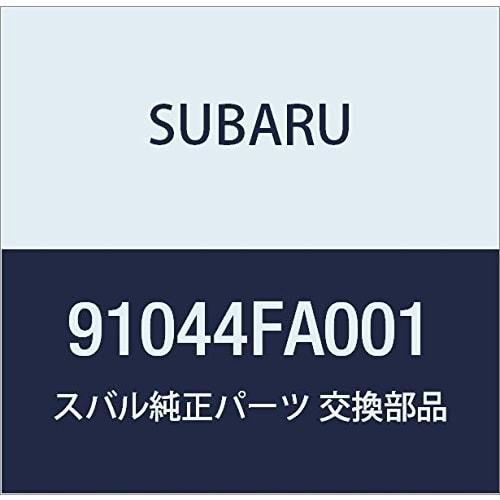 

Оригинальная крышка запасного колеса SUBARU, номер детали 91044FA001