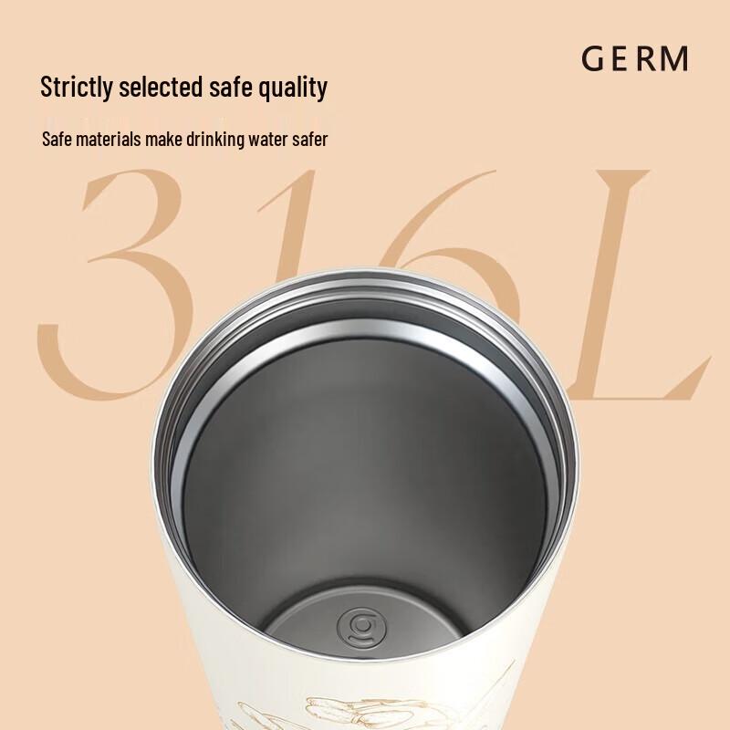 Ge Mi Diamond 316 Stainless Steel Dual-Drink Travel Tumbler