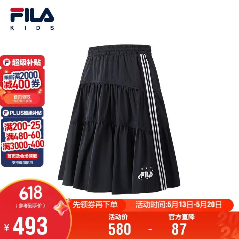 FILA Girls  Autumn Woven Skirt 165