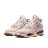 Jordan 4 Retro Og Sp A Ma Maniére While You Were Sleeping Women's Jordan FZ4810-200