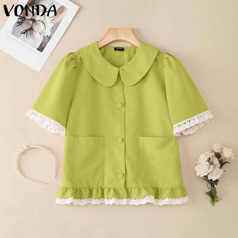 

VONDA Элегантная летняя женская блузка с лацканами, короткими рукавами, кружевной вязкой крючком, повседневная, укороченная M зелёный