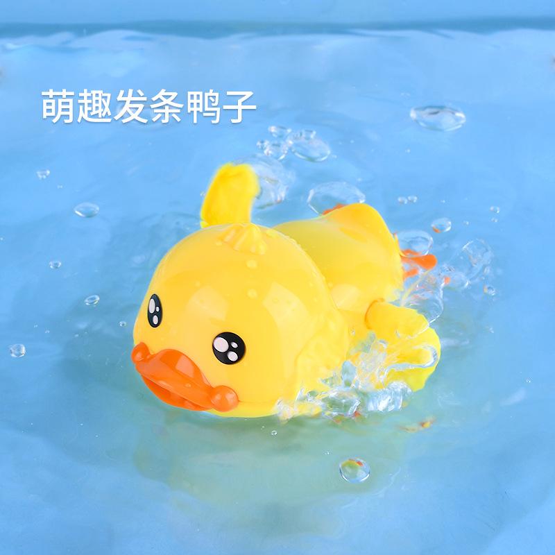 

Купание младенцев в воде Плавание Маленький белый гусь Детский гусь Маленькая черепаха Ванная комната Плавающая игрушка жёлтый