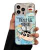 14pm Ultra-thin Magnetic Phone Case with Stand for Huawei Mate40pro Jelly for Apple Magnetic Phone Case