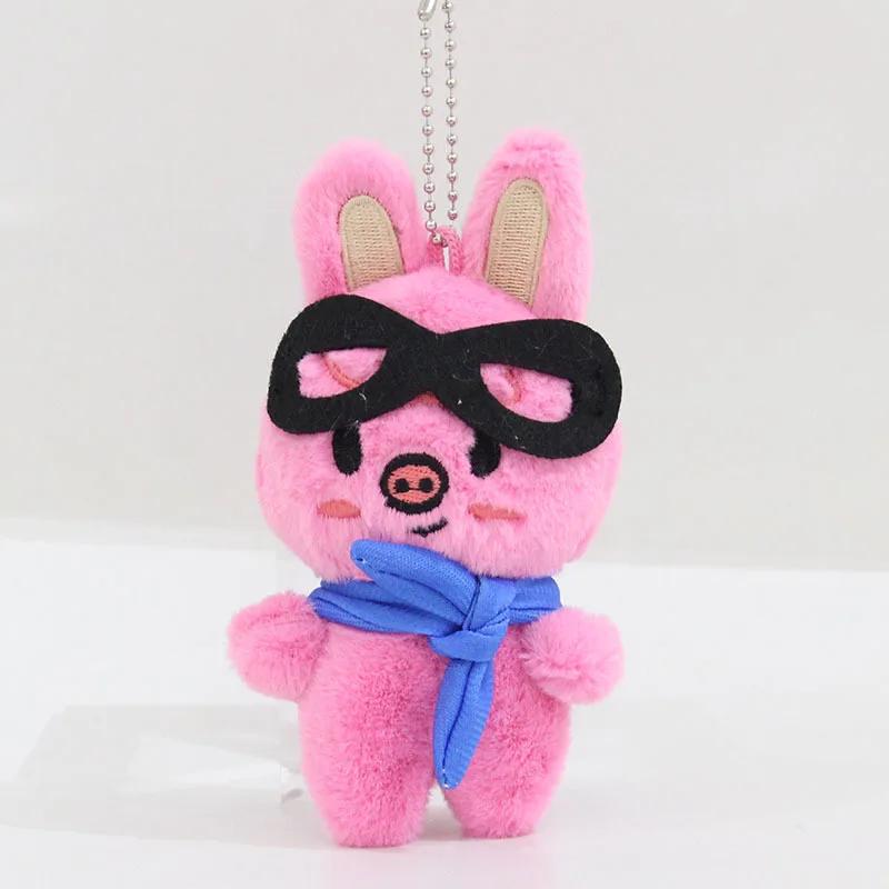 Cartoon Stofftier Plushies Plüsch Puppe Spielzeug Erwachsene FansKeychain Anhänger Geschenk