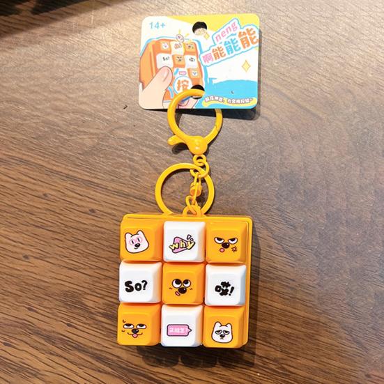 Keychain Pendant Stress Relief Fidget Toy with Metal Hanging Buckle Funny Emoticons Sound Decompression