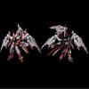 Bandai Spirits RG Gundam Astray Red Dragon 1/144 Scale Color-Coded Plastic Model Kit