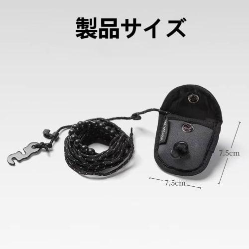 3M Travel Clothesline, Adjustable and Portable Storage Clothesline for Indoor and Outdoor Use, Camping, Windproof, and Rainy Season Use. Elastic, Port