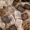 Holland Seal Time Tracing Series Creative Retro Hand Account DIY Decorative Printing Hand Account Art Word Seal