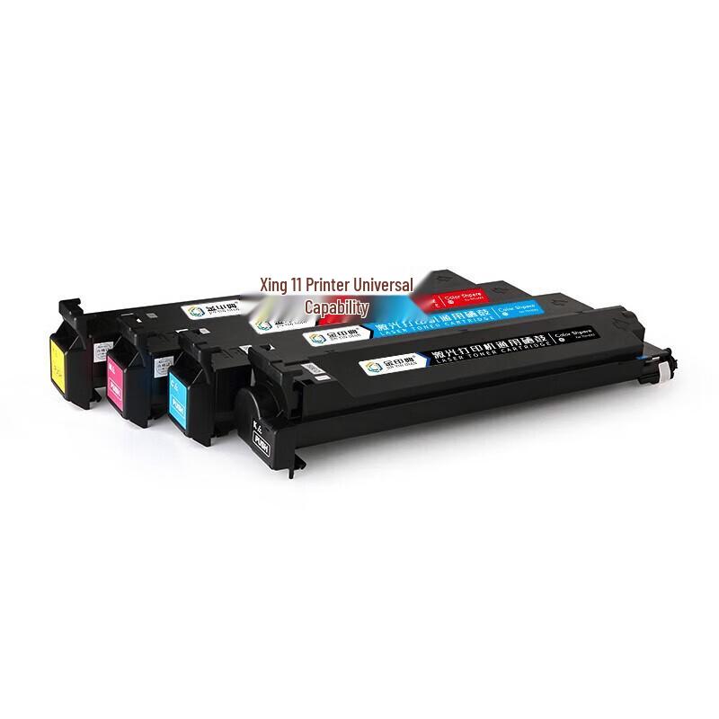 Compatible TN214 Toner Cartridge Set for Konica Minolta Bizhub Printers