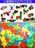 Blocs Jouet de Construction Tête de Fusée Flocons de Neige Bureau d'Enfants Éducation Précoce Éducatif Mosaïque en Plastique Blocs de Maternelle