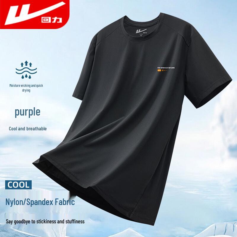 

Warrior Men s Quick-Dry Round Neck T-Shirt L