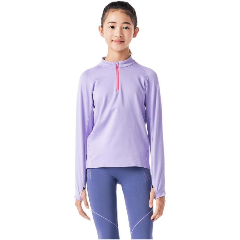 Decathlon AT 100 Quick Drying Collection Colour-blocked Loose Plush Long-sleeved Sweatshirt Kids Sweatshirts