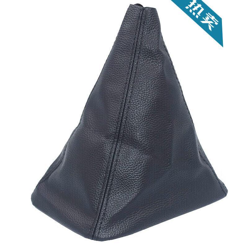 Gear Shift Lever Dust Cover & Protection Sleeve for Changan Suzuki Alsvin