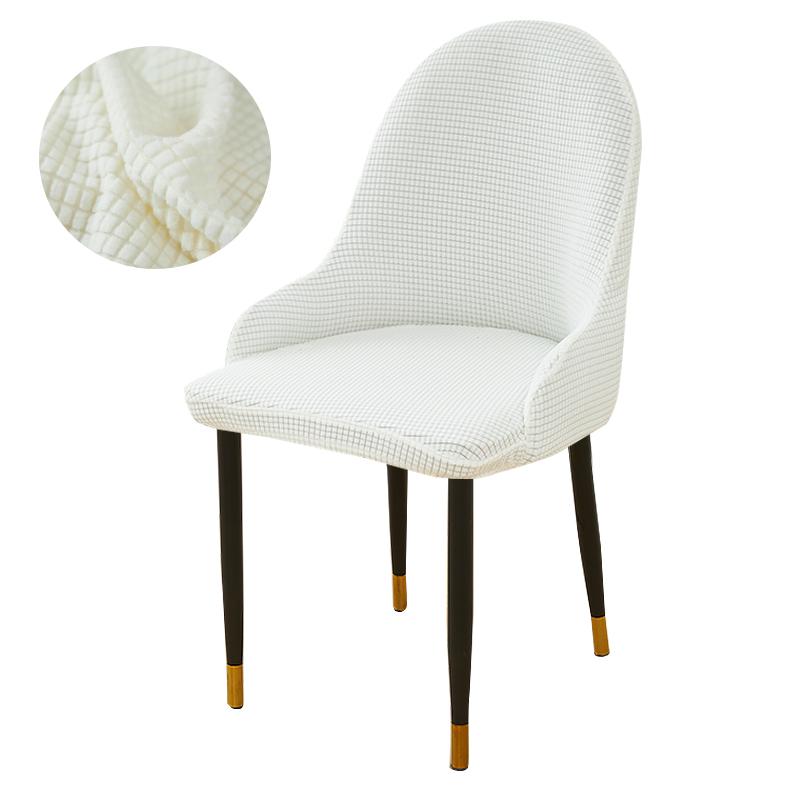 Huse pentru scaune curbate Huse pentru scaune elastice din lână polară Huse pentru scaune înalte Huse pentru scaune pentru bucătărie, birou, hotel, petrecere acasă