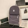 Contrast Color Backpack Men's And Women's Campus Student Schoolbag Lightweight Travel Backpack
