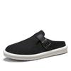 Men's Casual Slippers Big Size Cool Summer Outdoor Breathable Walking Shoes Indoor Lightweight Soft One Stirrup Home Shoes 2025